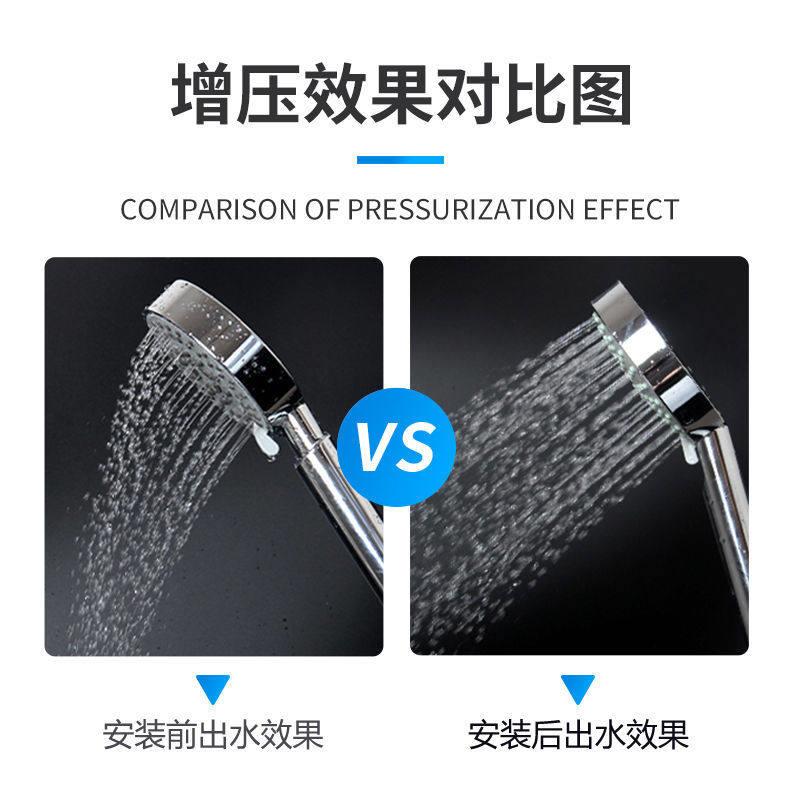 增压泵家用全自动低器音24水小型太阳能热水器增压自来水加V压泵