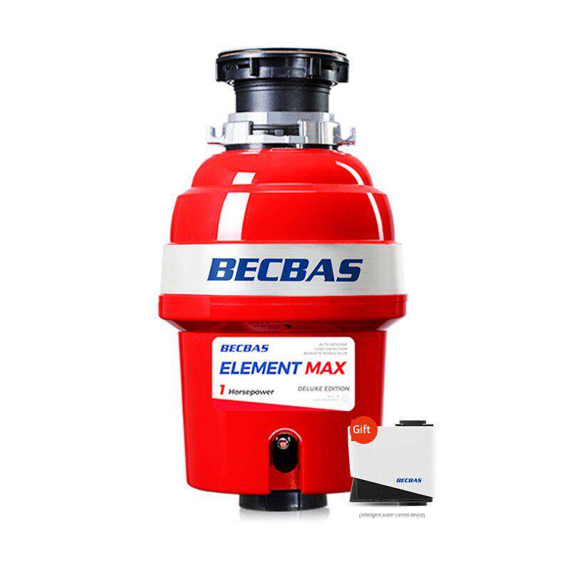 贝克巴斯食物垃圾处理器全自动免值守EMAX正反转E70EVO厨余粉碎机