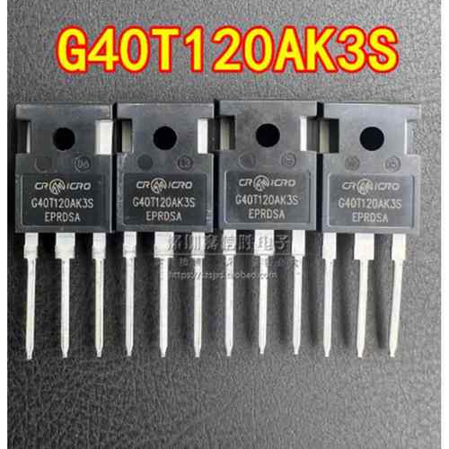 全新 G40T120AK3S/BK3S 40A1200V TO-247 电焊机变频器常用IGBT管