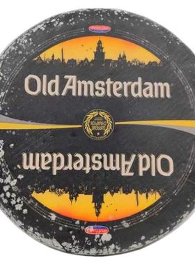 贝斯隆老阿姆斯特丹奶酪 荷兰进口陈年干酪 Old Amsterdam Cheese