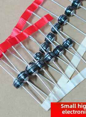 全铜高速轮管Mr754 6A 400V整流二极管