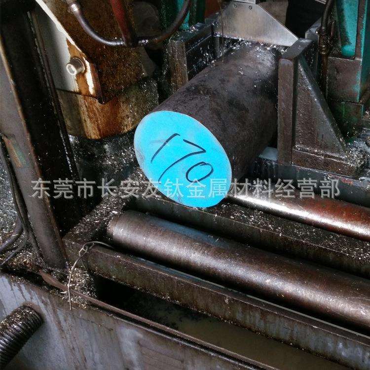 供应15-5PH沉淀硬化不锈钢 15-5PH不绣圆棒 15-5PH磨光圆棒 规格