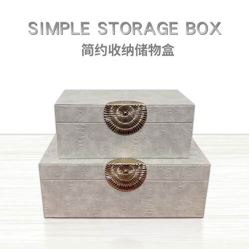 新品简约样板房首饰盒软装工艺品家居酒店售楼处高档装饰收纳摆件