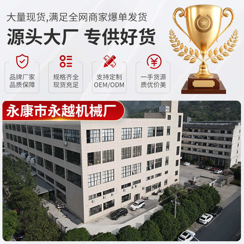 榨油机全自动家用榨油机多功能商用花生油小型新款螺旋式不锈钢