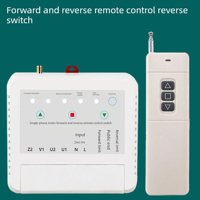 大棚卷帘机正反转遥控开关220V380V三相电倒顺控制器电动葫芦吊机