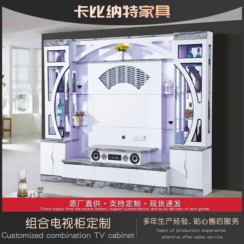 现代简约轻奢客厅组合电视柜钢化玻璃展示柜多功能储物酒柜定 制