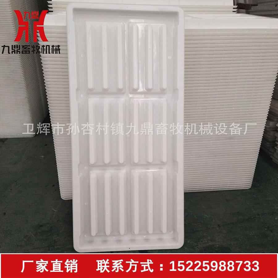 漏粪板模具水泥漏粪板模具漏粪板钢筋网片供应九鼎畜牧机