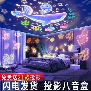 儿童生日礼物送1女儿4女童6小女孩子3一12女生8实用7的十10岁以上