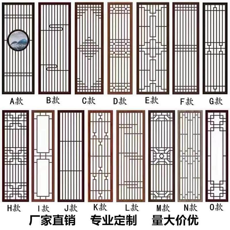 隔断中式玄关客厅镂空木格栅背景墙东阳木雕实木花格彷古门窗屏风