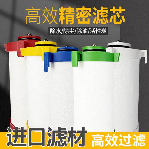 激光切割CJ过滤器精密滤芯FJ-020/030/C/T/A/X/F 现货厂家直销