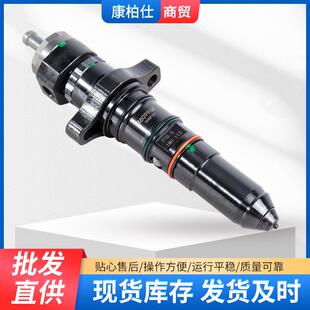 现货3609968喷油器总成适用康明斯KTA38柴油燃油发动机配件