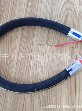 山推装载机转向泵至优先阀油管ZL50G2-05024