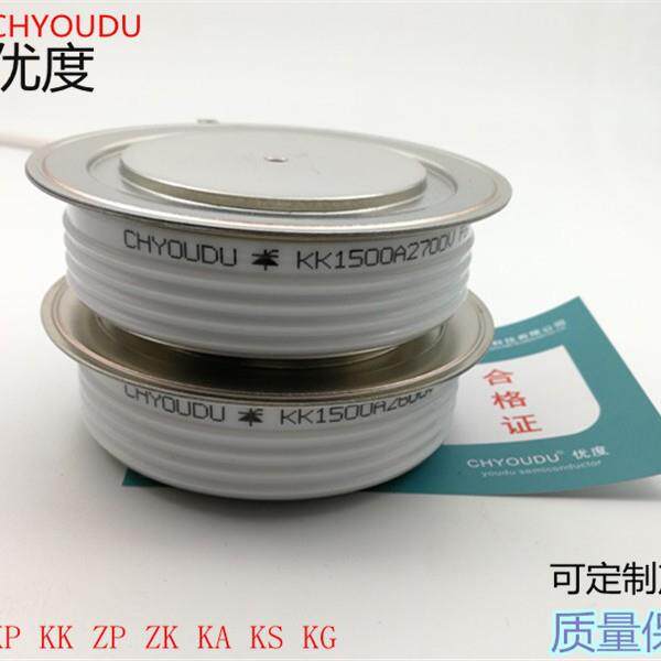 快速晶闸管KK1500A2700VKK1500A-27KK1500-27KK1500A/2700V