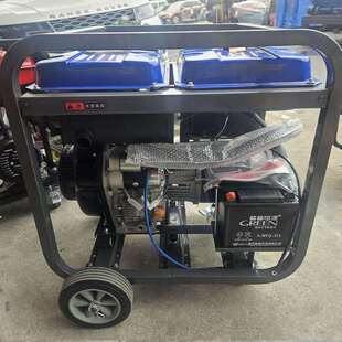 15K急风冷汽油单相柴油机柴油发电机小功率家用应备用源 15W