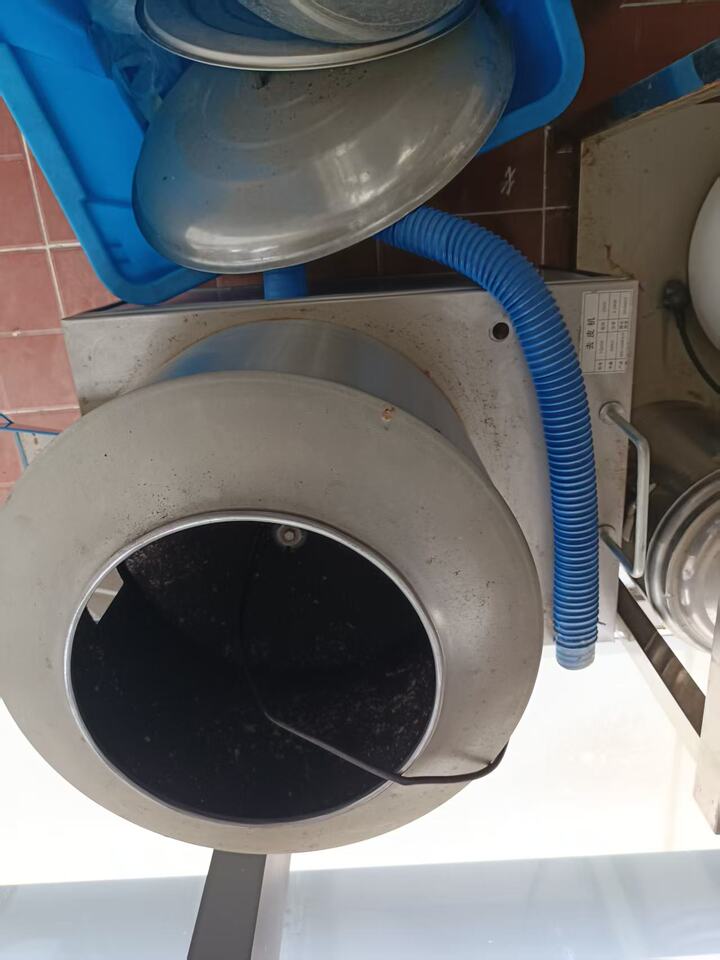 11月11日南京体育公司一批存货2网络拍卖公告