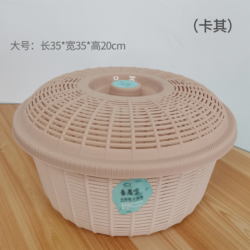 菜篮子塑料筐沥水厨房水果脏衣篮