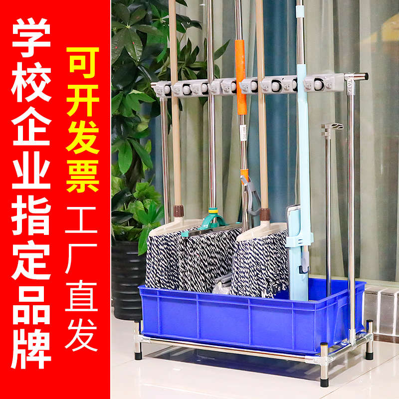 拖把架落地式不锈钢可移动拖把扫把挂架免打孔卫生间收纳整理架子