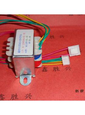 各类电梯空调变压器12V8V16V通用DB-5VA/DB-8VA可提供参数定制