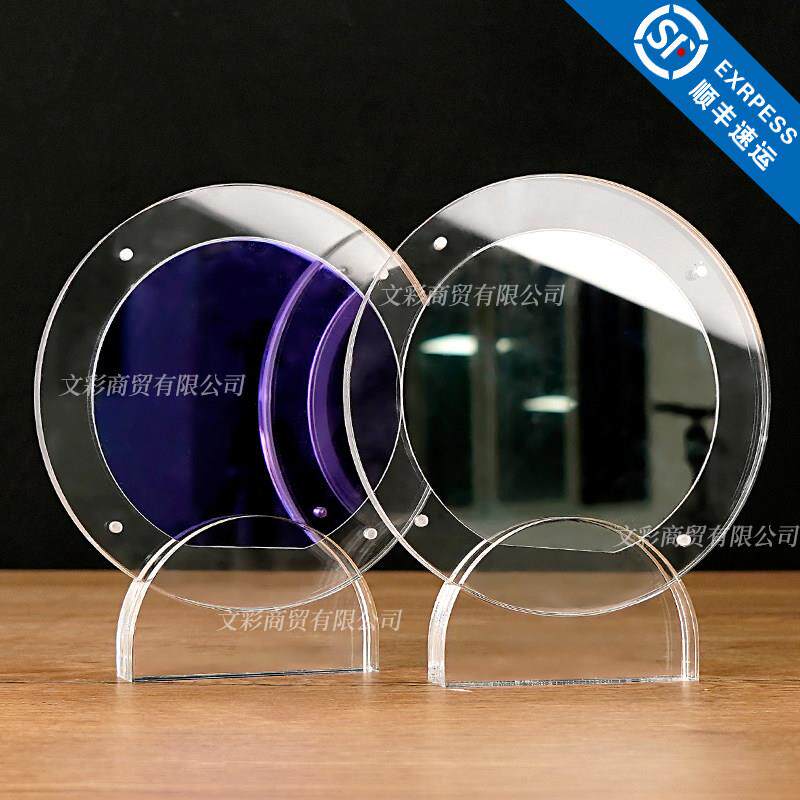 定制硅片晶圆展示架晶片芯片包装盒CD光碟摆台亚克力透明底座展台