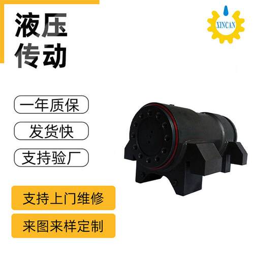鑫灿XVC-1200型挖掘机抓斗机械臂翻转关节驱动摆动油缸