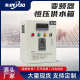 电源双消防箱双控制联动控制箱排烟4kw柜风机频水泵配电速变