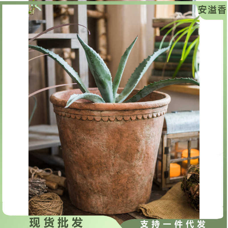 掬涵粗陶土红陶色花盆水泥仿陶瓷庭院阳台大口径土培复古园艺装饰,鲜花速递/花卉仿真/绿植园艺,花盆,淘宝优惠券,粉丝福利购,淘宝优惠卷