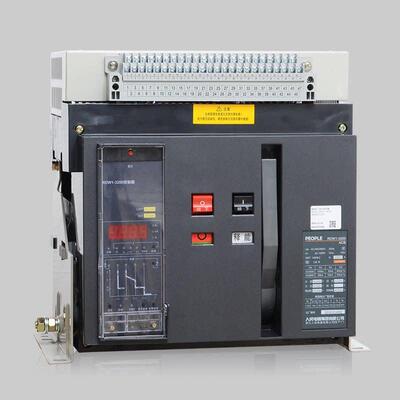 人民电器智能型断路器RDW1-1000/4 800A-1000A抽屉式自动空气开关