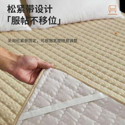 四棉季薄款夹床护垫室垫软家用卧床褥JDCD2409垫子榻榻米防滑保护