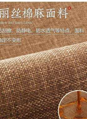 中式坐垫长方形椅子垫子长条实木椅垫茶室禅意海绵凳子垫长椅座垫