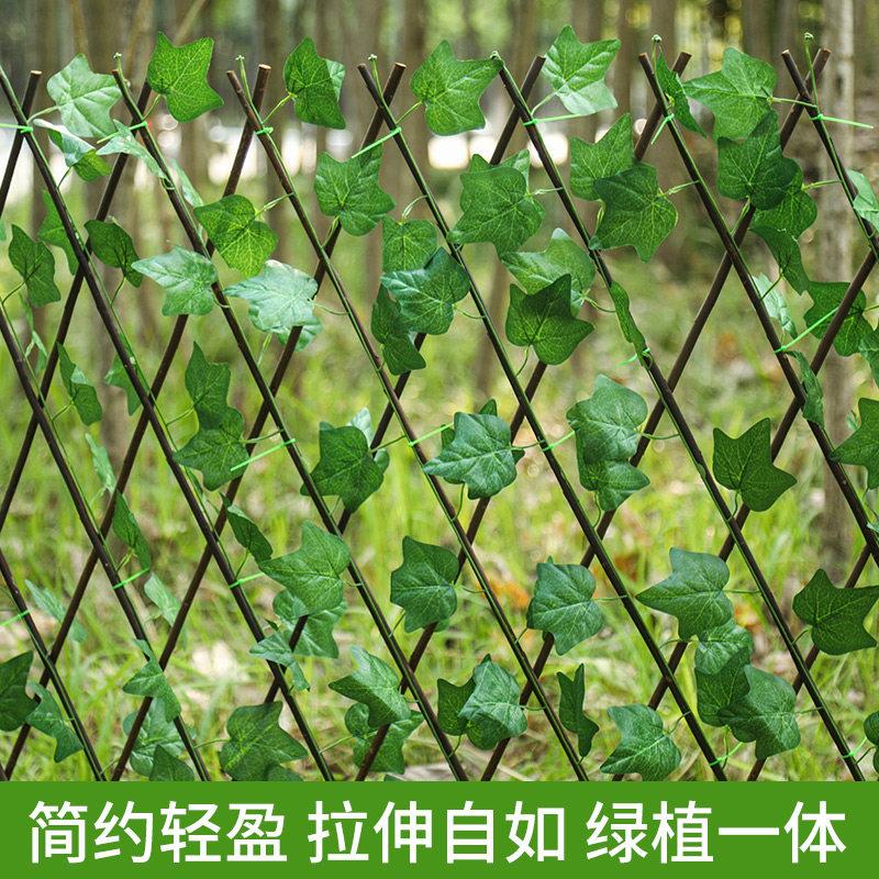 伸缩木栅PVX栏防腐阳台外庭院围栏彷绿植物户装饰护栏真花色园花