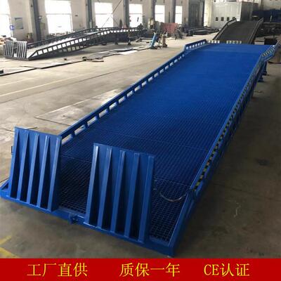 移动装车平台移动式液压登车桥现货供应仓库物流集装箱装卸货平台