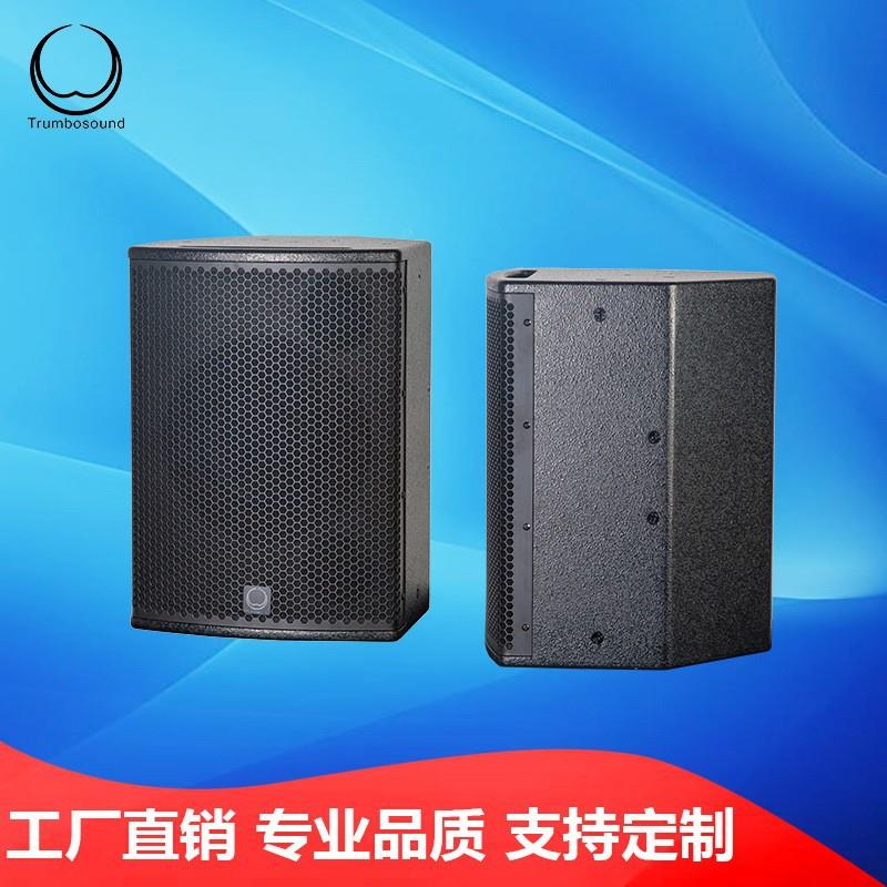 舞台15寸同轴影K音箱酒吧返听音箱专业音响礼堂报告厅返听