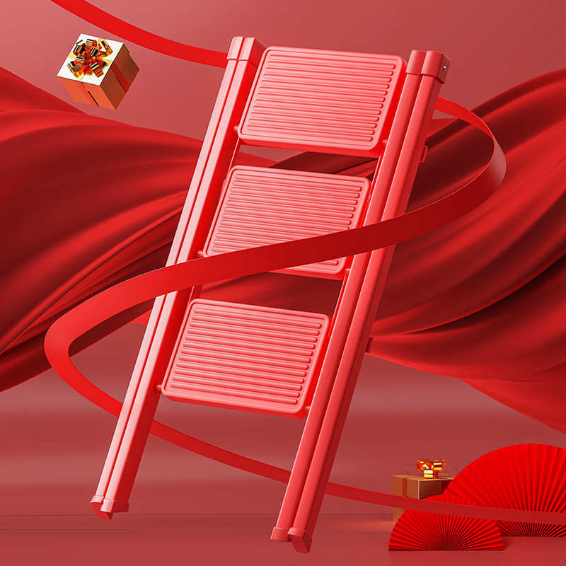 家用梯子乔迁之喜四步人字梯步梯小型便携折叠多功能加厚红色梯子