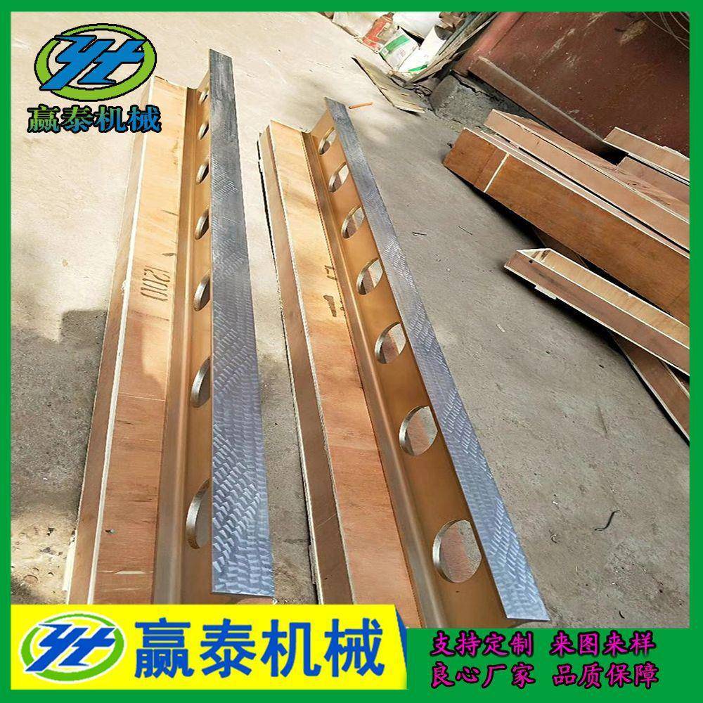 镁铝合金水平尺1级精密测量检验方通直角尺工字铝镁平尺精度
