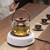 电陶炉煮茶器小型煮茶炉家用户外围炉迷你泡茶专用非电磁炉