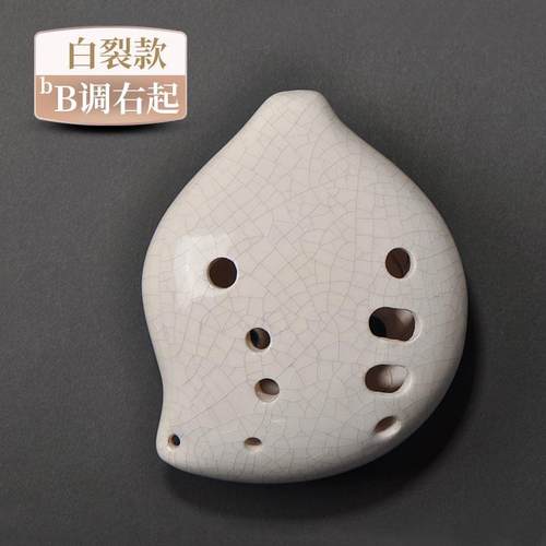 正品空鼓铙钹满口铙钹十孔乐极太鱼小孔满者口铙钹学员初学入门级