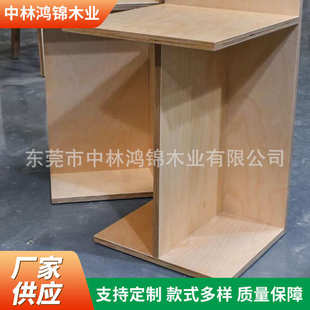 桦木木料全批发家具板材切割桦贴面多层厂家装修多层板木板桦木