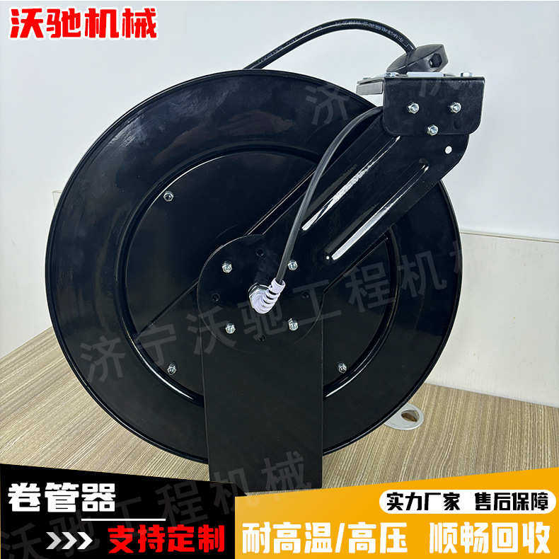管液压油卷液压伸缩收油管卷筒双管空车卷电动盘器卷器液压自动高,农机/农具/农膜,打药机卷管器/自动收卷器,淘宝优惠券,粉丝福利购,淘宝优惠卷