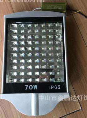 路灯56W98W54W68W82WLED路灯头平板路灯头LED铝材路灯