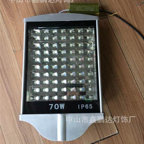 路灯56W98W54W68W82WLED路灯头平板路灯头LED铝材路灯