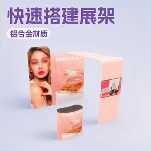 快幕秀展架画面汽车4S店化妆品展销展位快速搭建3X3展架3X4热转印