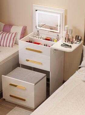 翻xyt梳妆小型迷你简约现代4050m床头柜化c妆台一台F759TS6M体盖
