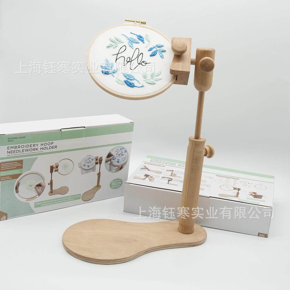 木制榉木十字绣架台式绣架可调节使用多种绣绷旋转手工刺绣绣绷
