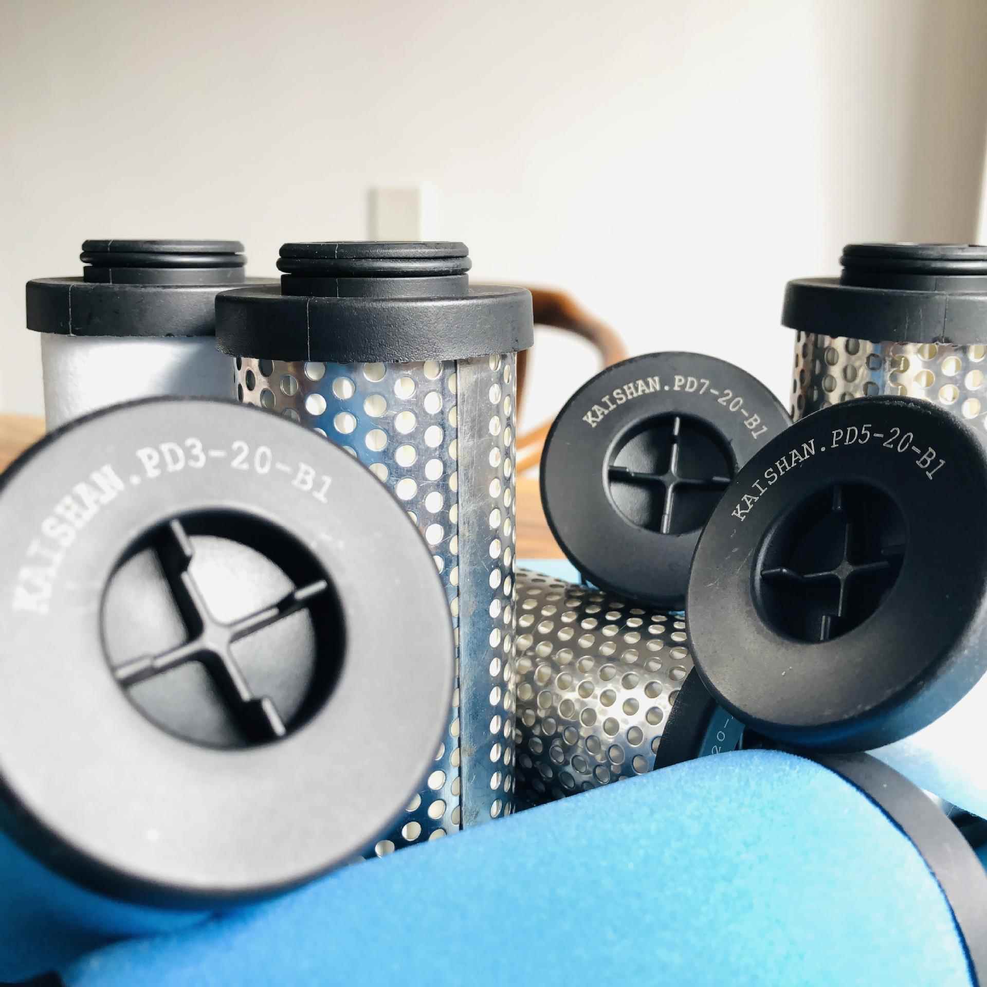 空气精密过滤器滤芯除PD5/PD3/PD7空压EYH机干燥滤芯除水油除尘