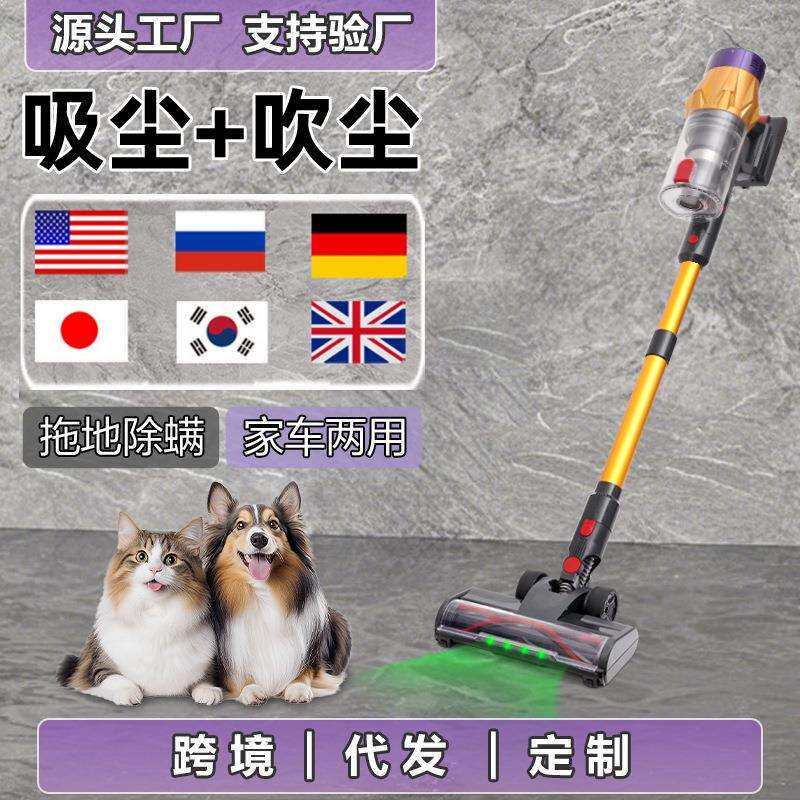 无线吸尘器家用一件起批35000pa大吸力长续航无刷吸尘器