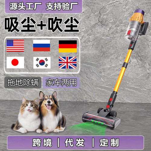 跨境无线手持式吸尘器550W35Kpa5系地大吸力大功率厂家便携式一件