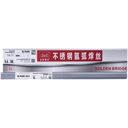 金桥不锈钢氩弧焊丝Er304 308 309 316L 310S2209直1.6 2.0 2.5