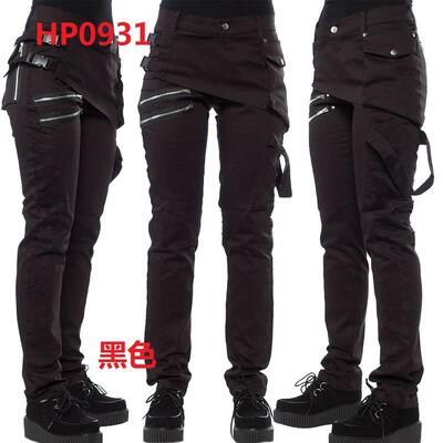 Riveted pants with four fold buckle, side insert buckle,