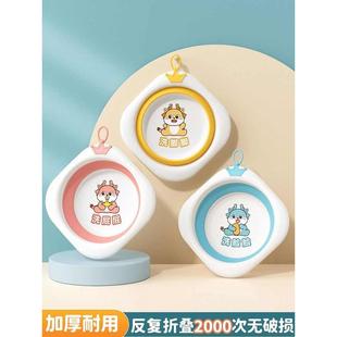 宝盆婴儿便携洗脸盆洗洗小宝家用盆儿童脚盆屁股新生可折叠面盆