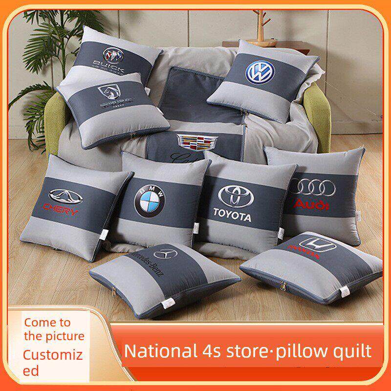 4S店汽车标志枕头被汽车两用多功能侧靠垫被舒适的双人被午睡